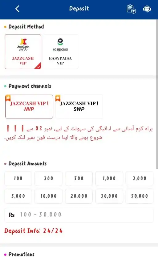 kk33 game official image